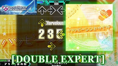 【DDR A】 ハッピーシンセサイザ [DOUBLE EXPERT] 譜面確認＋クラップ