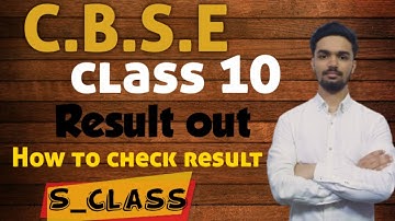 cbse result 2020 class 10 out kaise dekhe | how to check cbse class 10result |latest update| S_Class