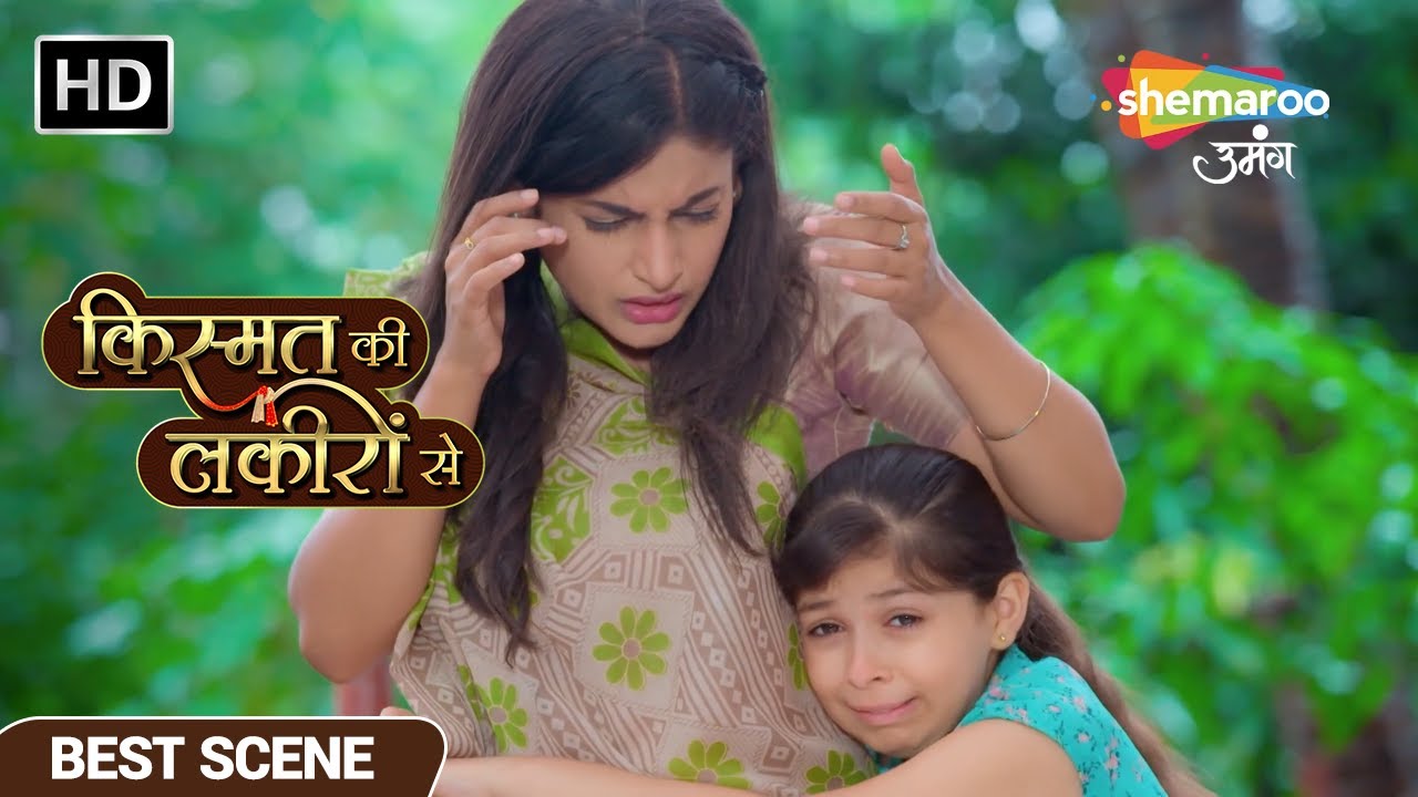 सानवी को हुआ श्रद्धा के प्यार का एहसास - Kismat Ki Lakiron Se EP 282 Best Scene - Hindi TV Show