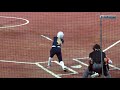 Cat Osterman - First Strikeout of Game 6