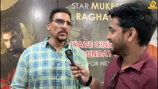 Mukesh Rishi ne Jammu Wave Cinemas mai kiya apne bete ka Movie Premiere