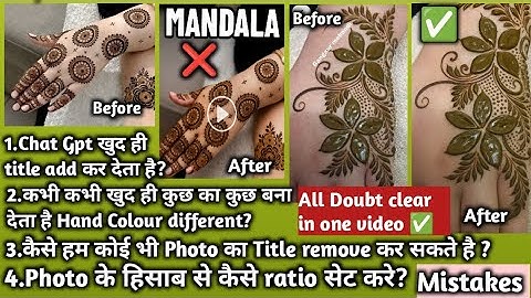 How To Make Thumbnail Using Chatgpt Part-2 | Ai Se Thumbnail Kaise Banaye | Ai Thumbnail Generator