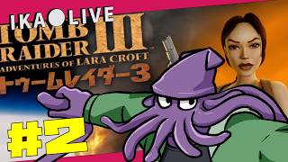 🦑2🦑  なんか寺院みたいな所にいくみたい【トゥームレイダーリマスター トゥームレイダー3】