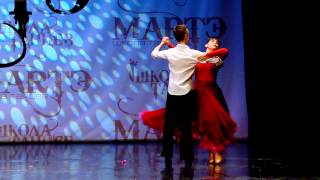 Pro-Am бальные танцы вальс  - школа танцев МАРТЭ 2012(Отчётный концерт 2012 Бальные танцы вальс 