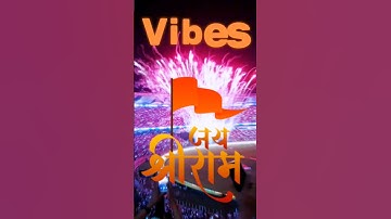 Jay Shree Ram cricket world cup 2023 india vs pakistan #shorts #ytshorts #cricketworldcup2023