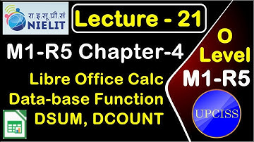 O Level M1 R5 Chapter 4 | Data base Function in Excel | Libre Office in Hindi | Lecture 21