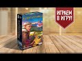 КАРТОГРАФЫ: открытие года в жанре «рисовательных» игр