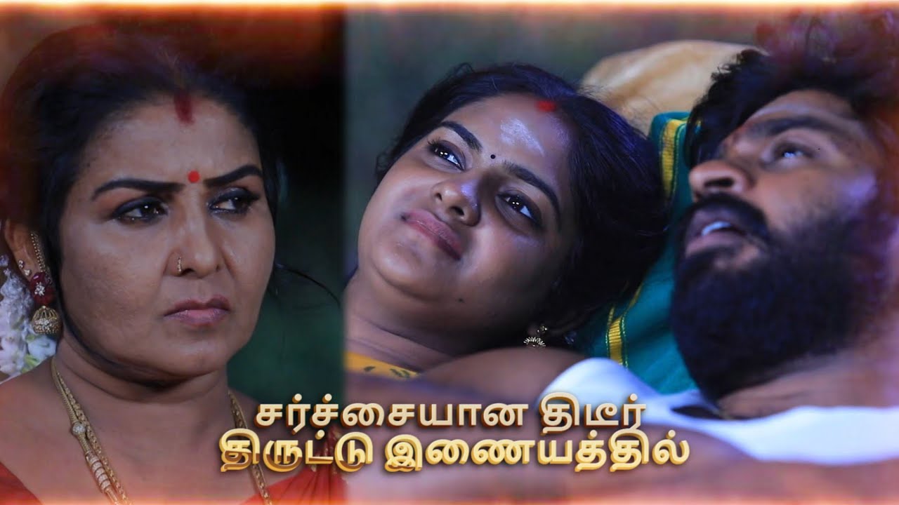 Chinna Marumagal - Promo | 03 Mar 2026 |  Episode | Vijay TV