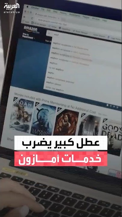      
 - نشر قبل 3 دقيقة