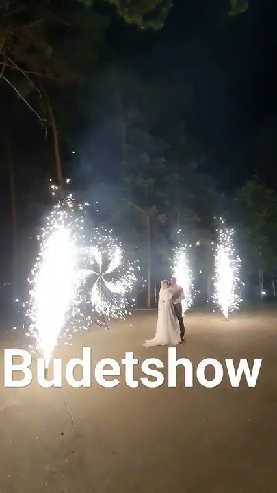 вертушка пиротехническая на свадьбу в барнауле фонтаны наземные дорожка ...