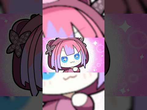 【 アニメ 】よしよししてもええんやで?#ぺこマリ体操 #shorts