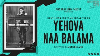 Telugu Christian Hymn 682 - Yehova Na Balama | 4K Instrumental Video | A Passageway Music Initiative screenshot 2