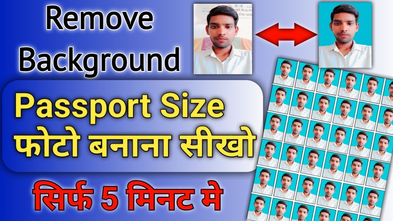 Passport Size 5 How To Make Passport passport-size-5-how-to-make-passport