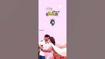New Gujrati Timli Status ll Arjun R Meda ll Romantic Adivasi Timli Status ll Parul Rathva Status ll