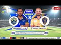 🔴TNPL Live Match Today: Trichy Grand Cholas vs Lyca Kovai Kings Live | LKK vs TGC 1st innings Live