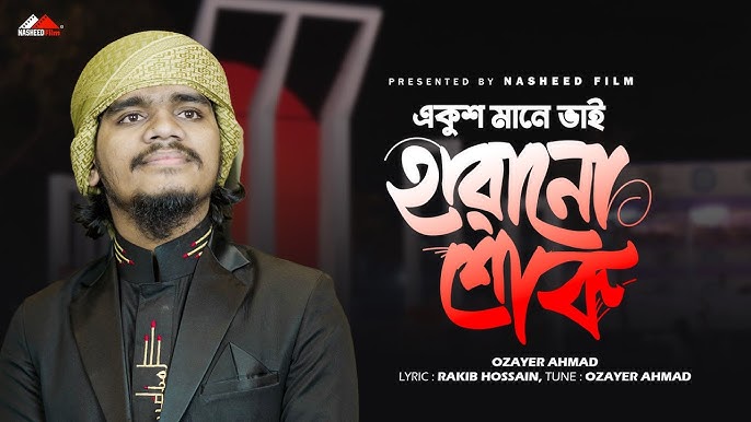 Yapon kauchuk qogirchoq porno