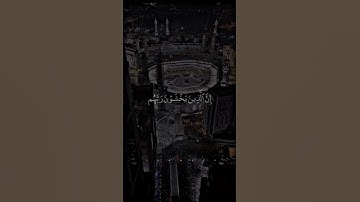 تلاوه خاشعه تقشعر منها الابدان بصوت ماهر المعيقلي #اكسبلور #quran #قران_كريم #explore #ماهر_المعقيلي