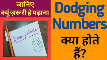 Dodging Numbers For Kids | What Are Dodging Numbers | बच्चों को ऐसे समझाएं Dodging | NG Fun Learning