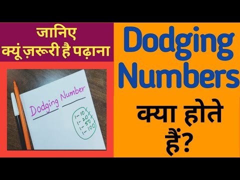 Dodging Numbers For Kids | What Are Dodging Numbers | बच्चों को ऐसे समझाएं Dodging | NG Fun Learning