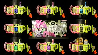 仮面ライダーエグゼイド【 DXゲーマドライバー ハイスペックベルト帯
