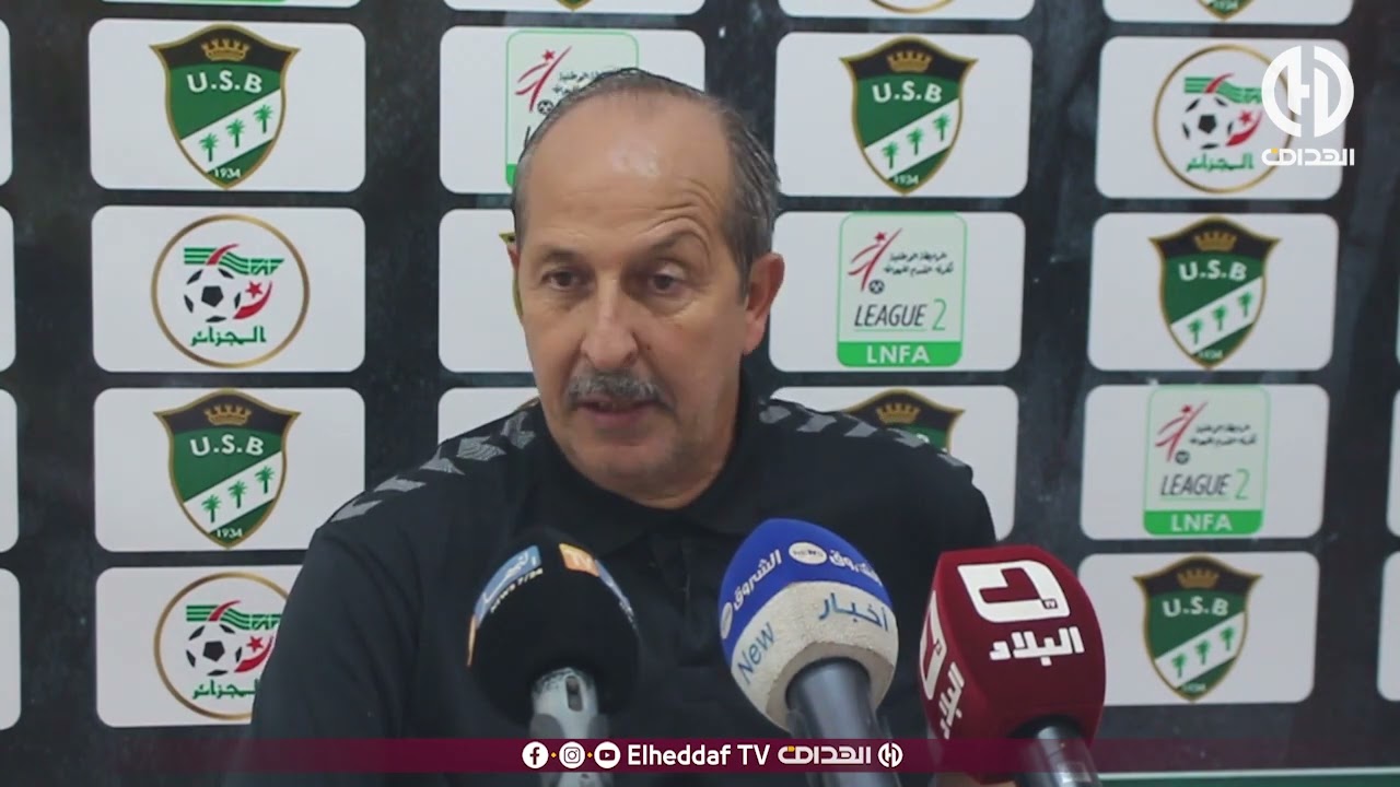 هذا ما قاله مدرب فريق اتحاد بسكرة عزيز عباسبعد التعادل أمام شباب برج منايل