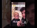 مستني ليقول اححح