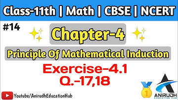 Question-17,18 of exercise 4.1 | chapter 4 of class 11th math | PMI | NCERT | CBSE