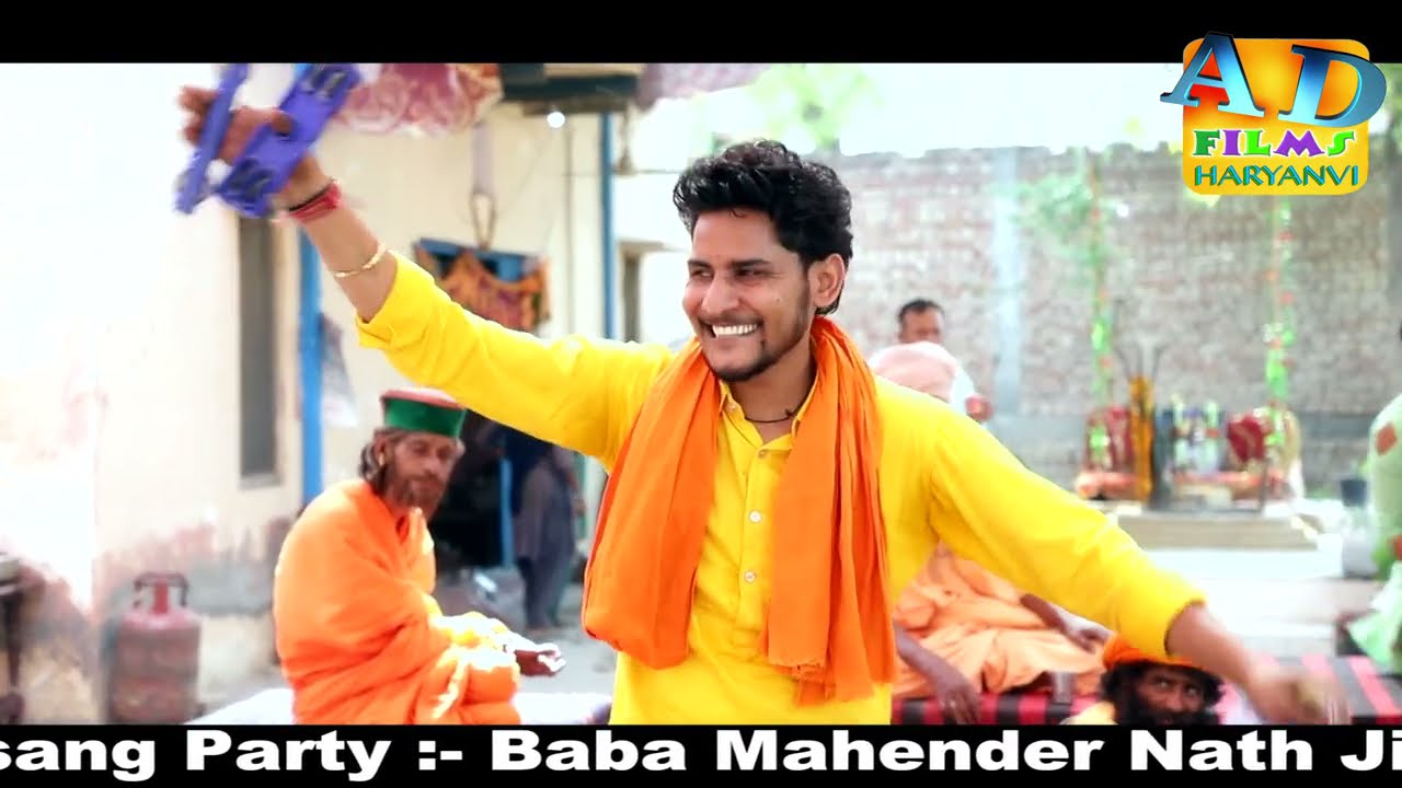 पाड़ ले कान बाबा जी | New Latest Haryanvi Bhajan 2021 | Sumit Kalanaur | Andi Dhakad Music