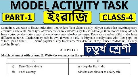 Class-4 Model Activity Task English PART-1 || Model Activity 2021 || My পাঠশালা