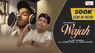 WAJAH | Jeet Gannguli | Amarjeet Jaikar |   | Hindi Song