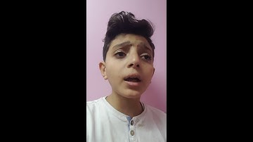 الشيخ عبدالرحمن علي يقراء سورة الفاتحه و الاسراء