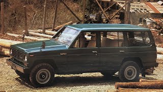 Nissan Safari 日産サファリ 旧車 カタログ - YouTube