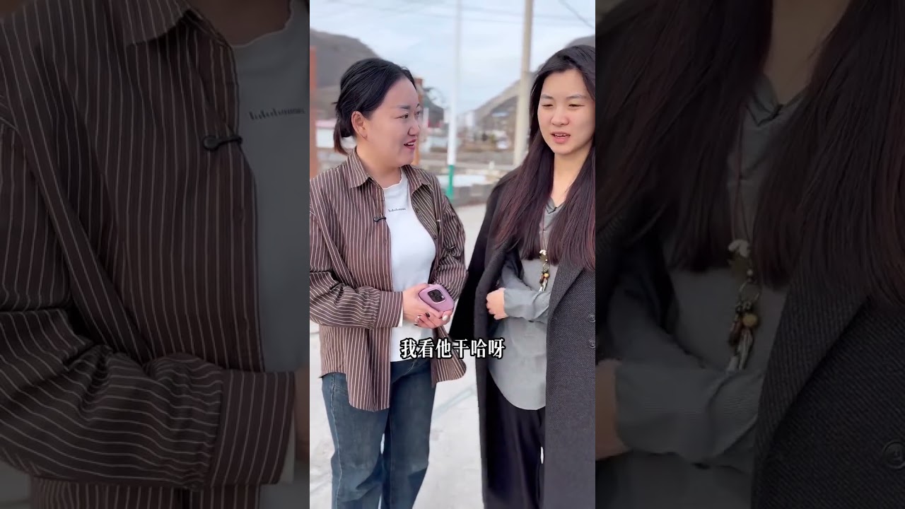 Big Brother's Legacy: A Lifetime of Duty - Heartfelt Guidance Awaits