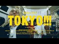 Young Coco - Tokyo!!! (Official Music Video)