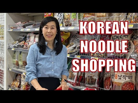 Βίντεο: Ποια noodles samyang είναι vegan;