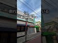 【ほぼ化石】サイゼリヤ1号店