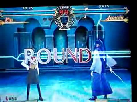 20090926 Fate/Unlimited Codes Rin(Kyosuke) vs Assassin (Namu) part 1