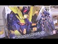ガンプラ作ってみた！RG 1/144 バンシィ・ノルン
