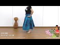 Pau skirt 2761BL カヒコ・ボーダー柄のパウスカート