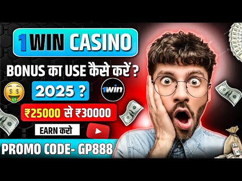 Virtual Casino Club Voyeur - Movie 27