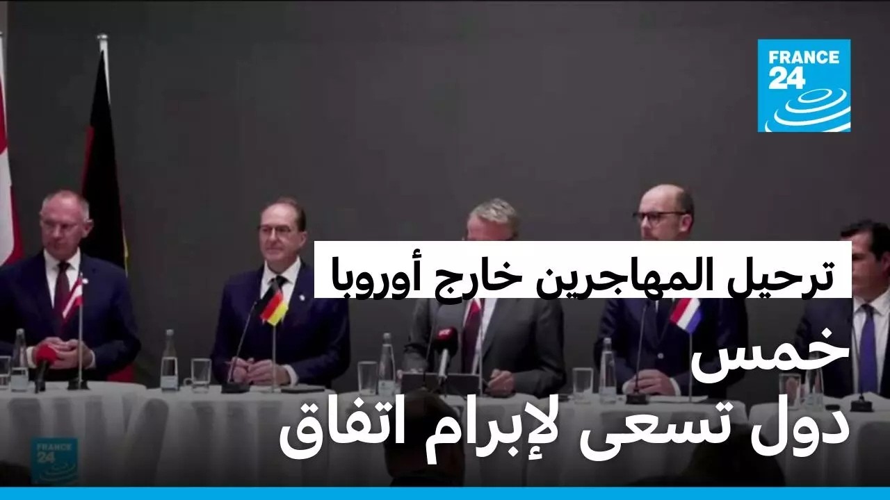 ���� ������ ���� ����� -���� ����- ��������� ���� ������
 - نشر قبل 28 دقيقة