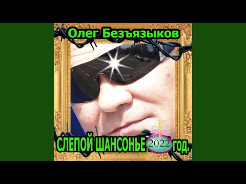Mira Дороги en YouTube