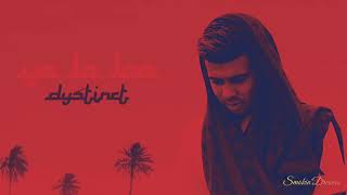 DYSTINCT - Ya La Laa (prod. SRNO)/ (ديستانكت - يا لا لا (بروود . سرنو slowed+reverbed|TikTok #shorts Resimi