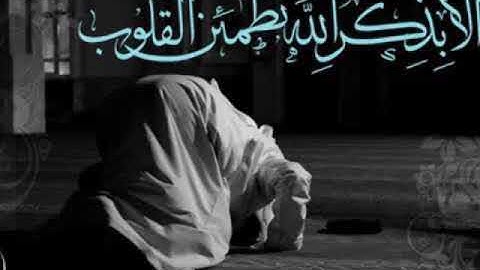 سورة الرعد بأجمل وأروع التراتيل للقارئ خالد ابوهادي رمضان 1440 ابداع