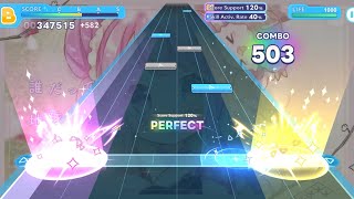 KAMINO MANIMANI Expert All Perfect Hololive Dreams
Difficulty: 25
Yuzuki Choco, Oozora Subaru, and Himemori Luna’s cover of producer Rerulili’s Vocaloid song feat. Hatsune Miku, yay another good Vocaloid bop that I did over on Project Sekai before this game, in which the chart I’d say is equally the same honestly difficulty wise when compared with Sekai’s chart. The quick quad tap spams are pretty much the hard parts of this chart. KAMINO MANIMANI Expert All Perfect Hololive Dreams
