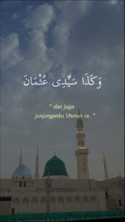 ya thoybah✨ | #sholawat #yathoybah #storywa #madinah #muhammadﷺ  #storysholawatmerdu
