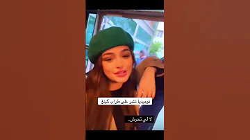 تراب كينغ كلاش نوميديا تيك توك رمضانمبارك اكسبلور Constantine Football Cricketlover Rai 