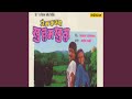 Love Mhanje Prem Whatsapp Status Video Download Free