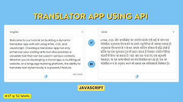 Learn How To Build A Translator App With API Using HTML, CSS, And JavaScript