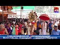 Namma Kudla 24x7  Kudupu shree anantha padmanabha temple